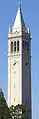 Sather Tower à Berkeley (Californie).