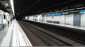 Image illustrative de l’article Can Vidalet (métro de Barcelone)