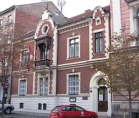 Ambassade à Zagreb