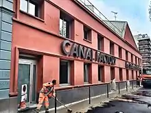 Canal Factory.