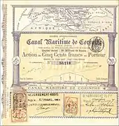 Action au porteur de 500 francs émise en 1882 par la Société internationale du canal maritime de Corinthe