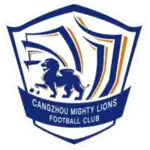 Logo du Cangzhou Mighty Lions