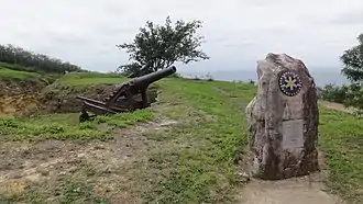 Fort TérékaArrêté n° 78-154/CG du 16 mai 1978 relatif au classement des bâtiments dénommés « Le Pigeonnier » et « Château Grimigni » dans la commune de Pouembout et du fort Tereka à l'île de Nou, p. 511, JONC du 19 mai 1978