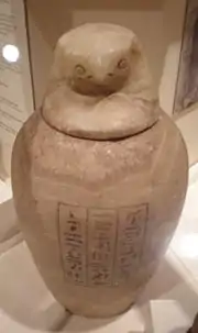 Vase canope à l'effigie de Kébehsénouf.