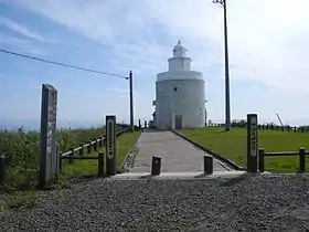 Phare du cap Nosappu.