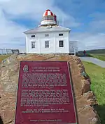 Phare de Cap d'Espoir