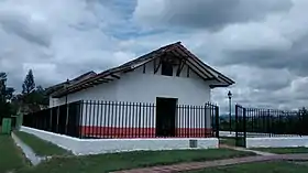 Toro (Valle del Cauca)