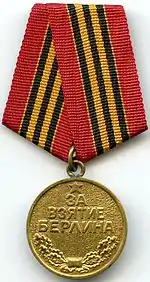 Médaille pour la prise de Berlin