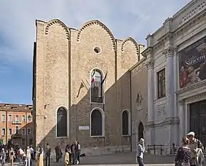 Image illustrative de l’article Église Santa Maria della Carità (Venise)