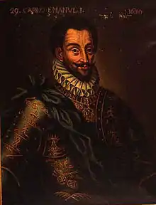 Charles-Emmanuel Ier de Savoie.