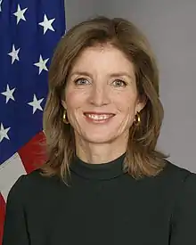 Portrait officiel de Caroline Kennedy en 2013.