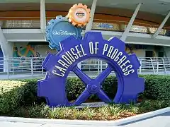 Carousel of Progress au Magic Kingdom