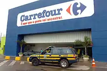 Carrefour à Brasilia, au Brésil.