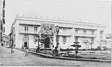 Carthagène des Indes : la place Bolívar et le palais de l'Inquisition en 1893