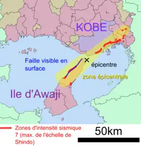 Carte du tremblement de terre de Kobé (1995).