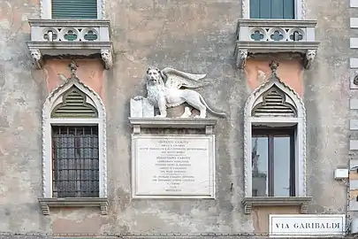 Plaque au nom de Giovanni Caboto et de ses fils, apposée via Garibaldi à Venise.