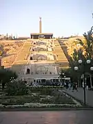 Vue de la Cascade.