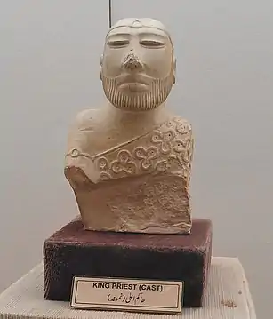 Copie de la statue exposée au Musée national du Pakistan