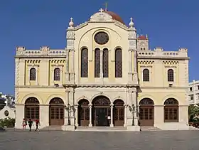 Image illustrative de l’article Cathédrale Saint-Ménas d'Héraklion