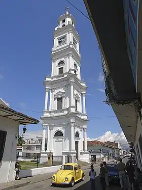 Cathédrale Notre-Dame-du-Mont-Carmel