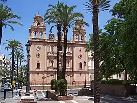 Image illustrative de l’article Cathédrale de Huelva