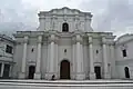 Cathédrale Notre-Dame-de-l'Assomption (es)