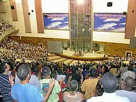 Culte à la Catedral Mundial da Fé, à Rio de Janeiro.