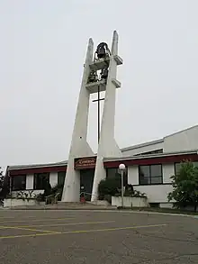 Image illustrative de l’article Diocèse de Sainte-Anne-de-la-Pocatière