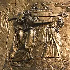 Bas-relief d'un autel de la cathédrale d'Auch (France), représentant le transport de l'Arche d'alliance.