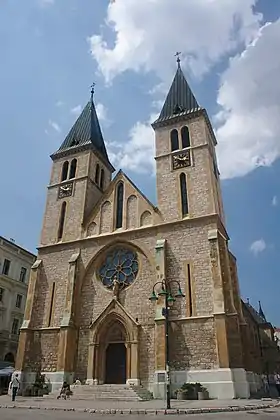 Image illustrative de l’article Cathédrale du Cœur-de-Jésus de Sarajevo