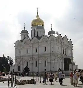Image illustrative de l’article Cathédrale de l'Archange-Saint-Michel de Moscou