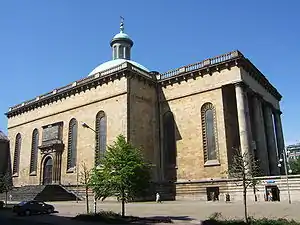 La  cathédrale du Christ-Roi de Katowice (pl).