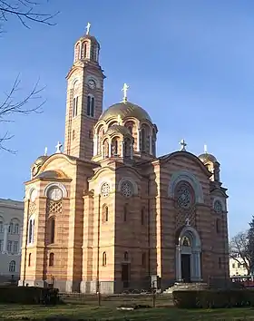 Image illustrative de l’article Cathédrale du Christ-Sauveur de Banja Luka