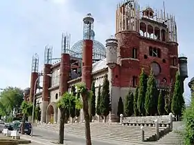 La cathédrale "Nuestra Senora del Pilar" en 2005