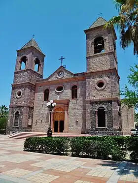 La :cathédrale de Notre-Dame-de-la-Paix de La Paz (en) en juin 2012