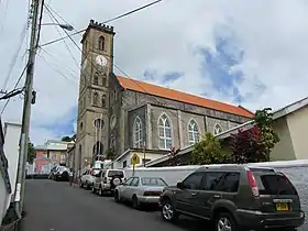 Image illustrative de l’article Cathédrale de l'Immaculée-Conception de Saint-Georges