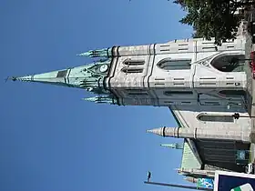 Cathédrale de l'Assomption de Trois-Rivières (Canada).