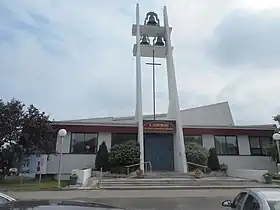 Image illustrative de l’article Cathédrale Sainte-Anne de Sainte-Anne-de-la-Pocatière