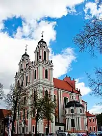 Image illustrative de l’article Église Sainte-Catherine de Vilnius