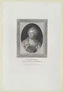 Catherine II de Russie, d'après Jean Henri Benner.