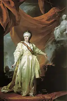 Dmitri Levitsky, Catherine la Grande dans un temple de la Justice (1783).