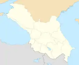 Vice-royauté du Caucase