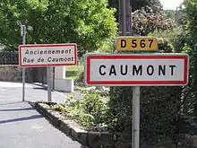 Entrée de l'écart Rue de Caumont.