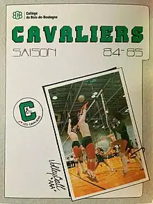 Cavaliers, saison 84-85 (Archives du Collège de Bois-de-Boulogne).