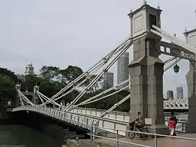 Pont Cavenagh à Singapour
