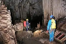 Caverne de Léo.