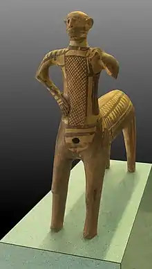 Centaure provenant de Lefkandi, fin du Xe siècle. Musée archéologique d'Érétrie.