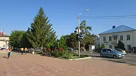 Abinsk