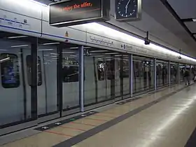 Image illustrative de l’article Island Line (métro de Hong Kong)