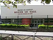 Le CNP, centre Roger-Le-Gall.